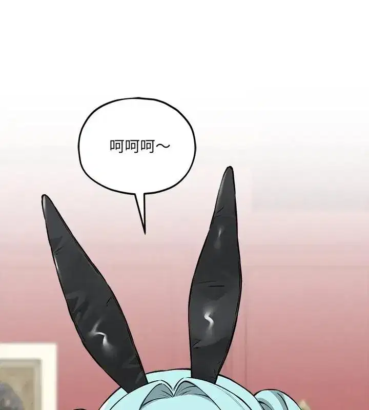 第26話