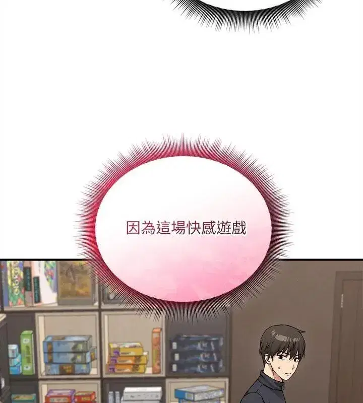 第26話