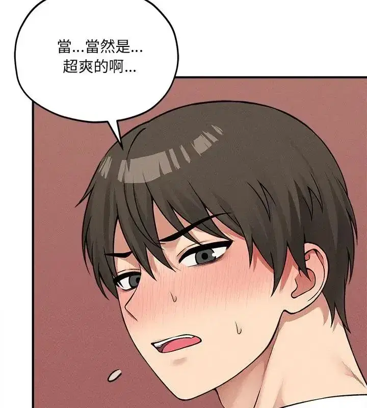 第26話