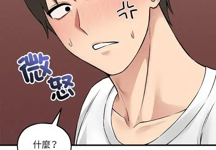 第26話