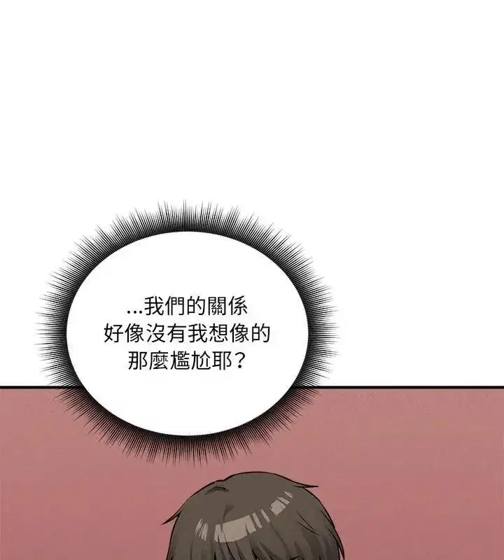 第26話