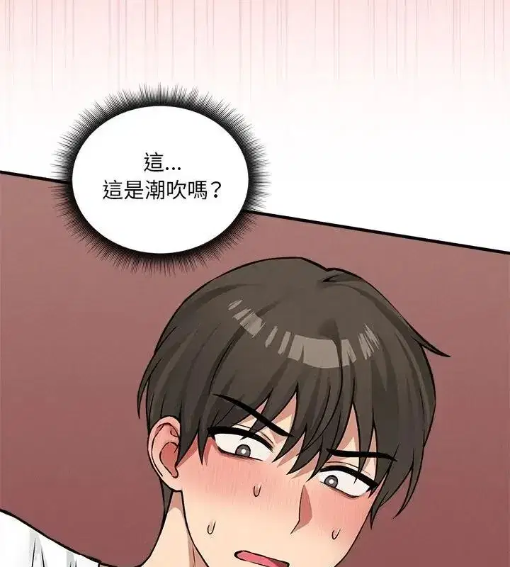 第26話
