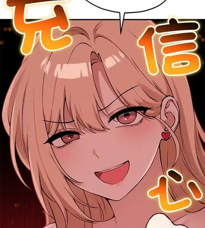 第27話