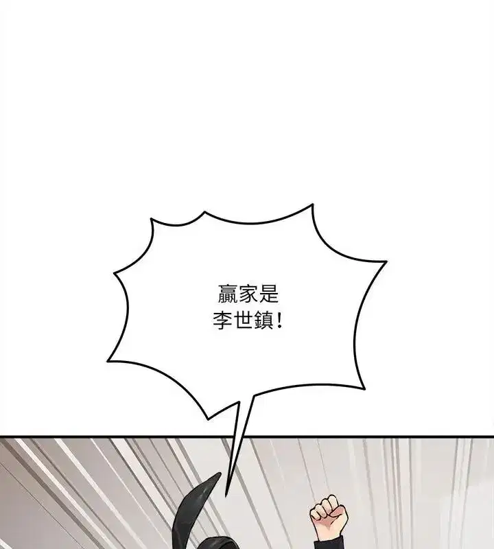 第27話