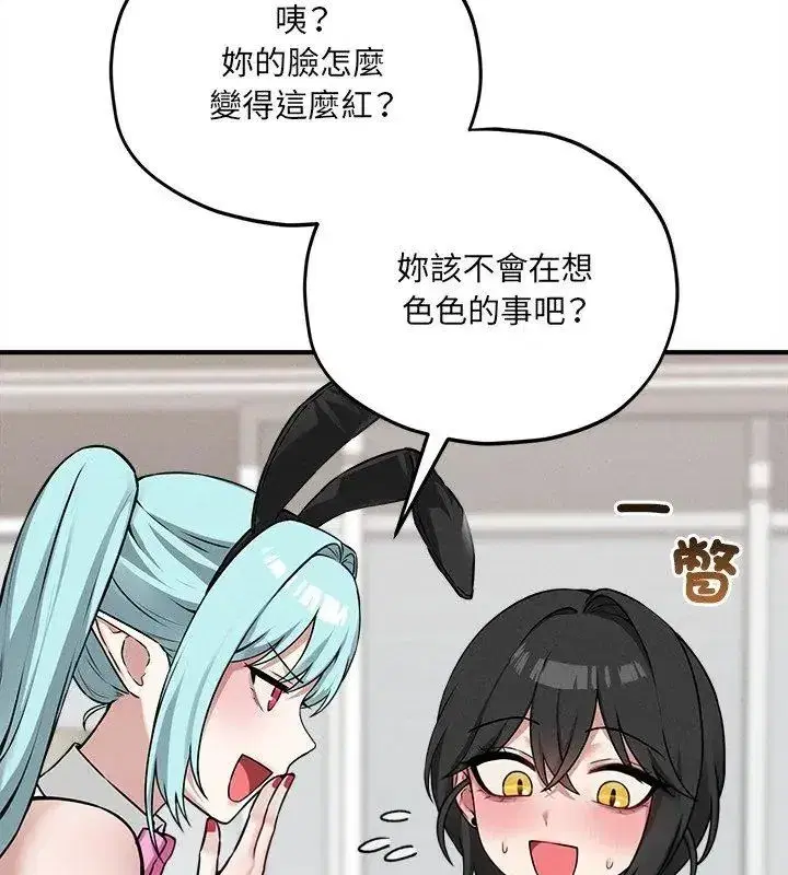 第27話