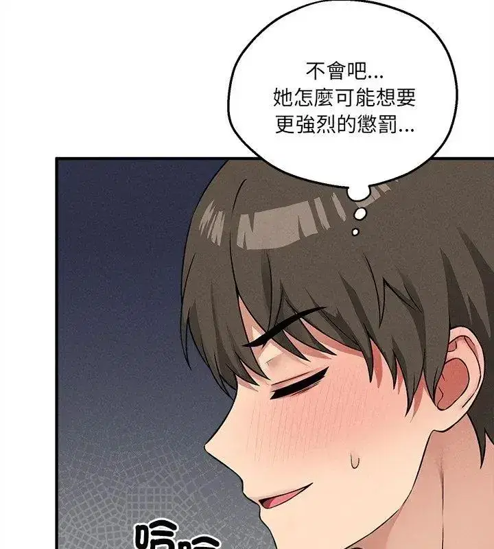 第28話