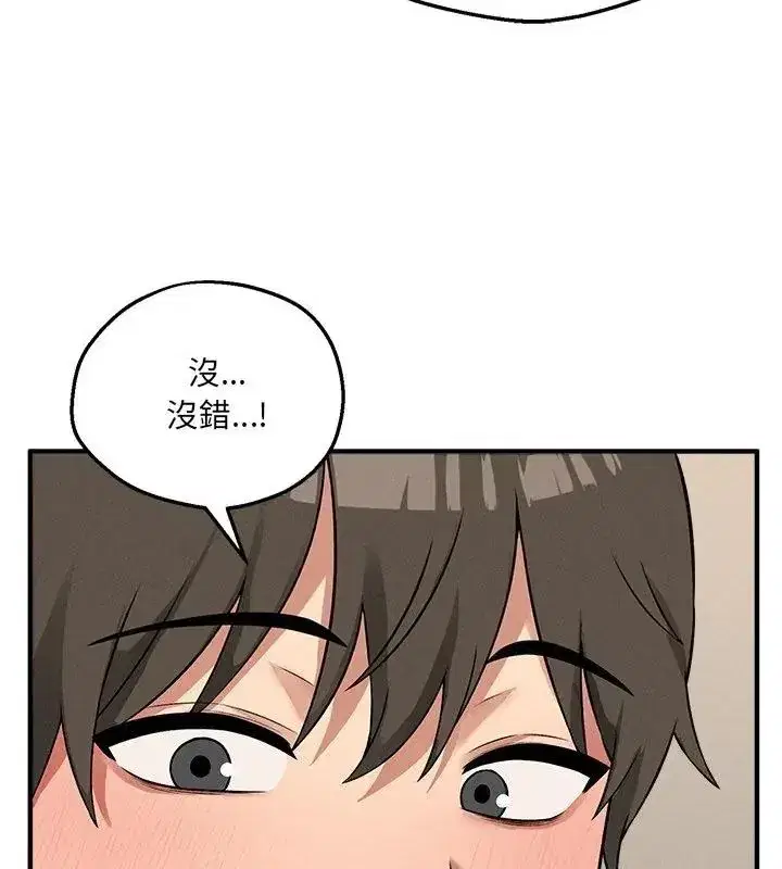 第28話