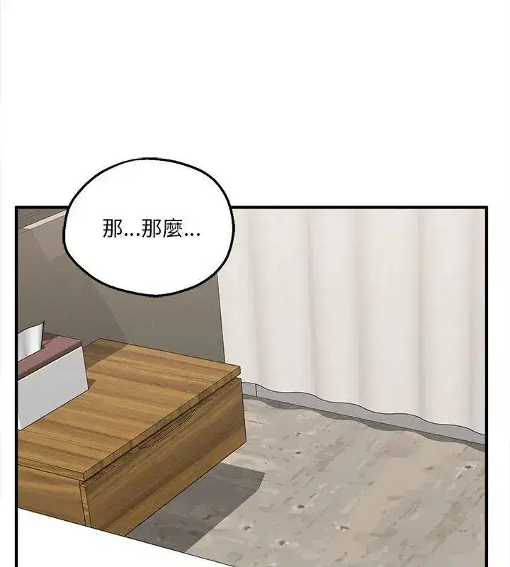 第28話