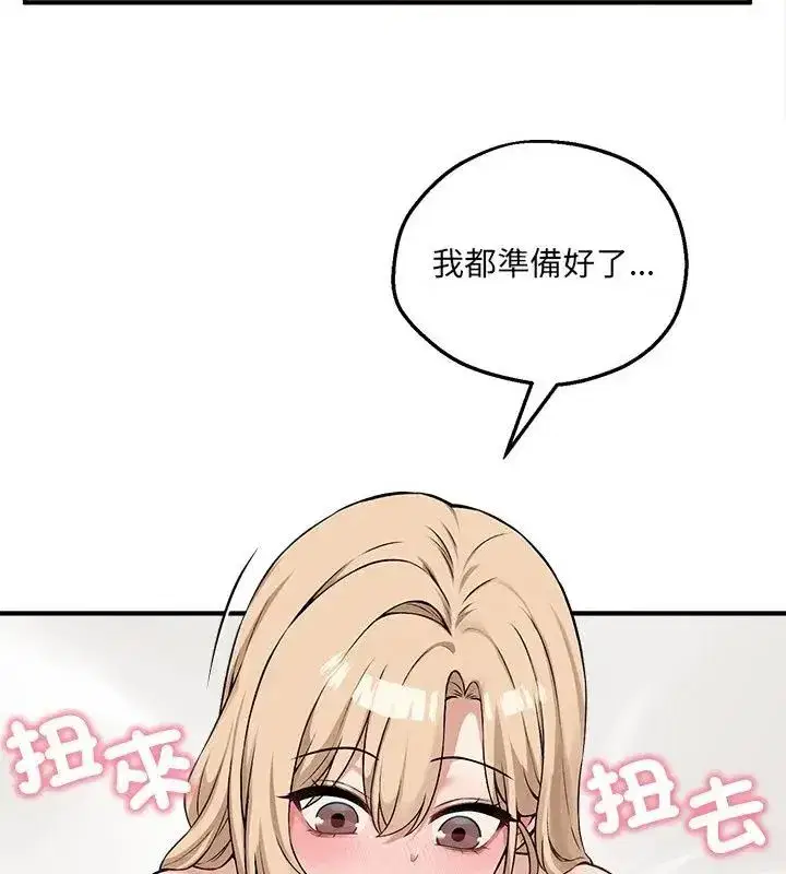 第28話