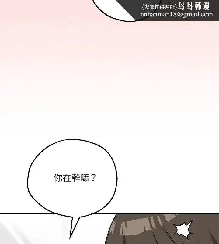 第28話