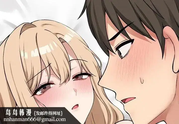 第28話