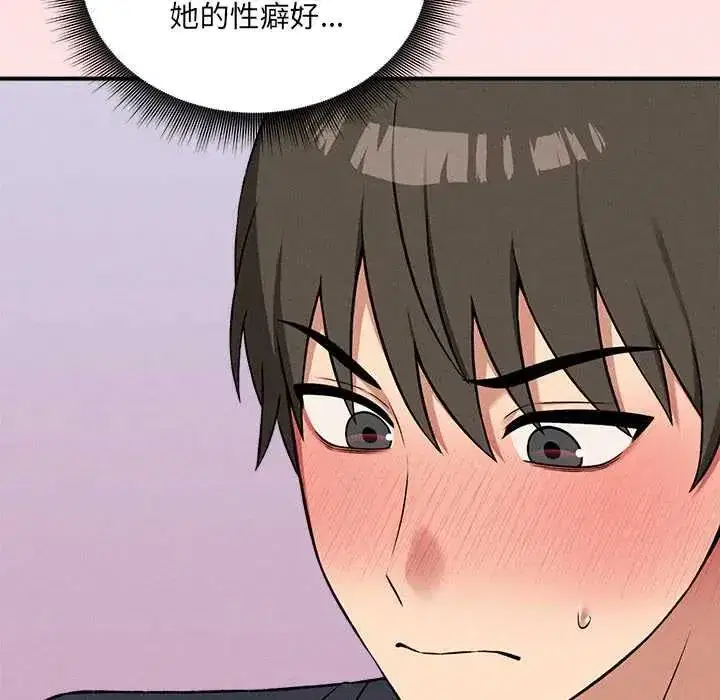第29話