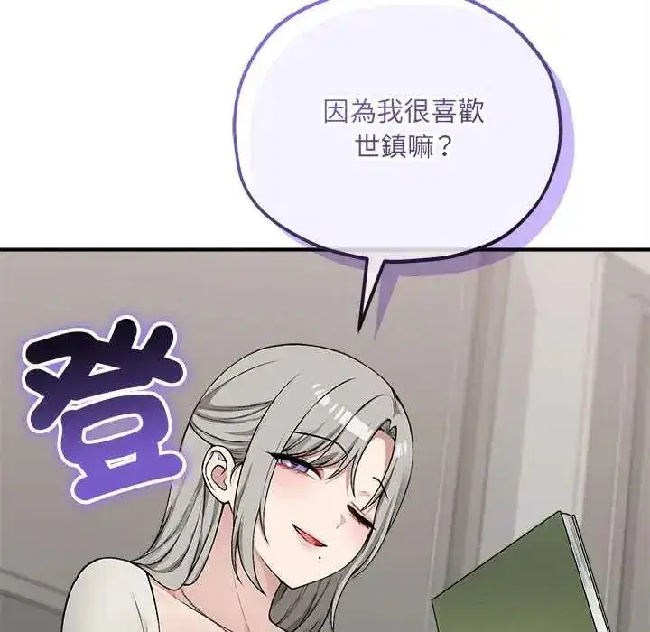 第30話