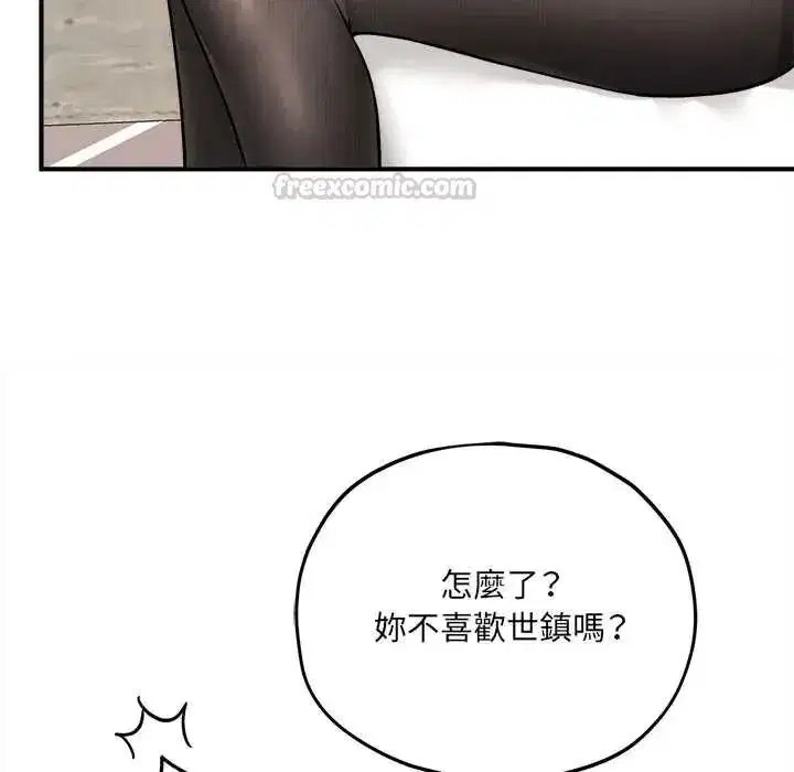 第30話