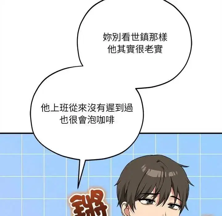 第30話