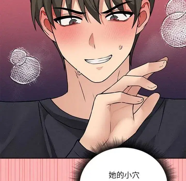 第30話
