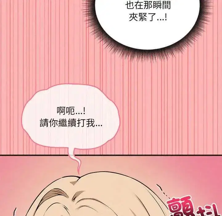 第30話