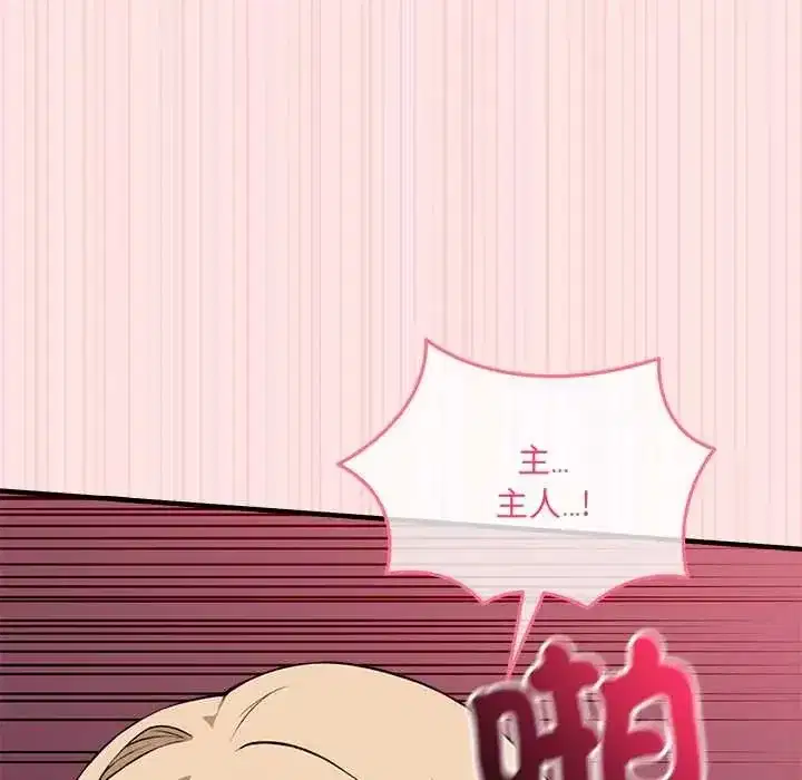第30話