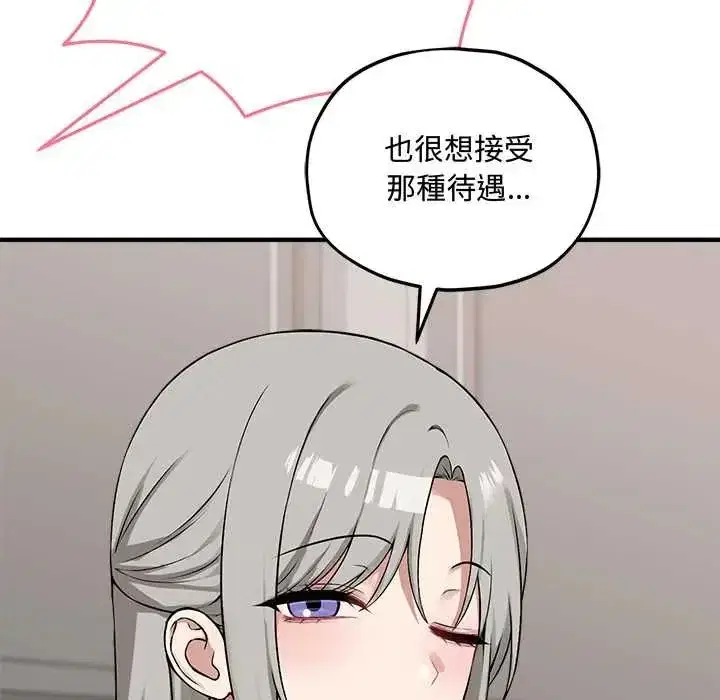 第30話