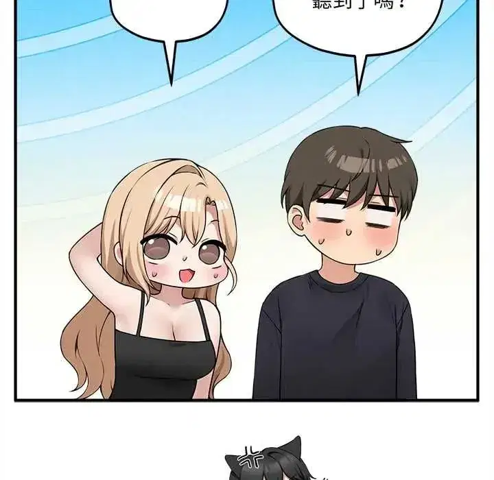 第31話
