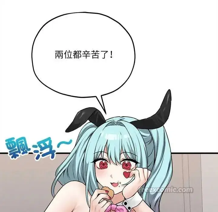 第31話