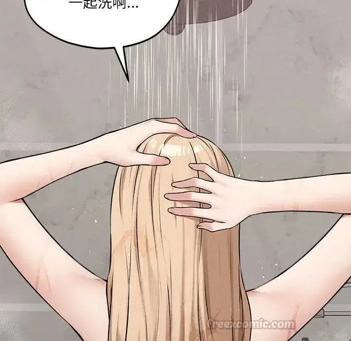 第31話