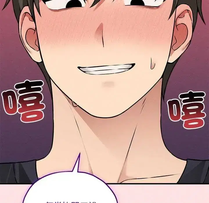第31話