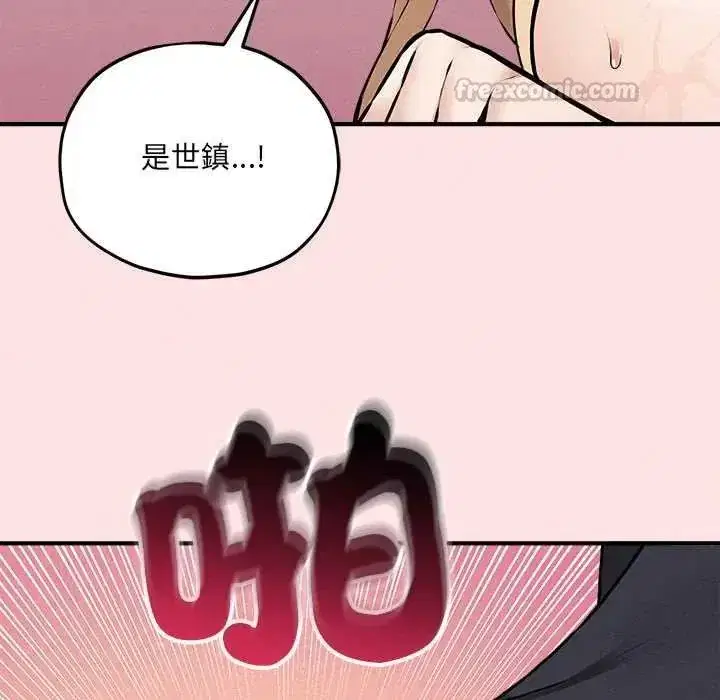 第31話