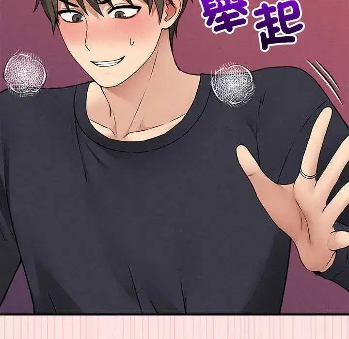 第31話
