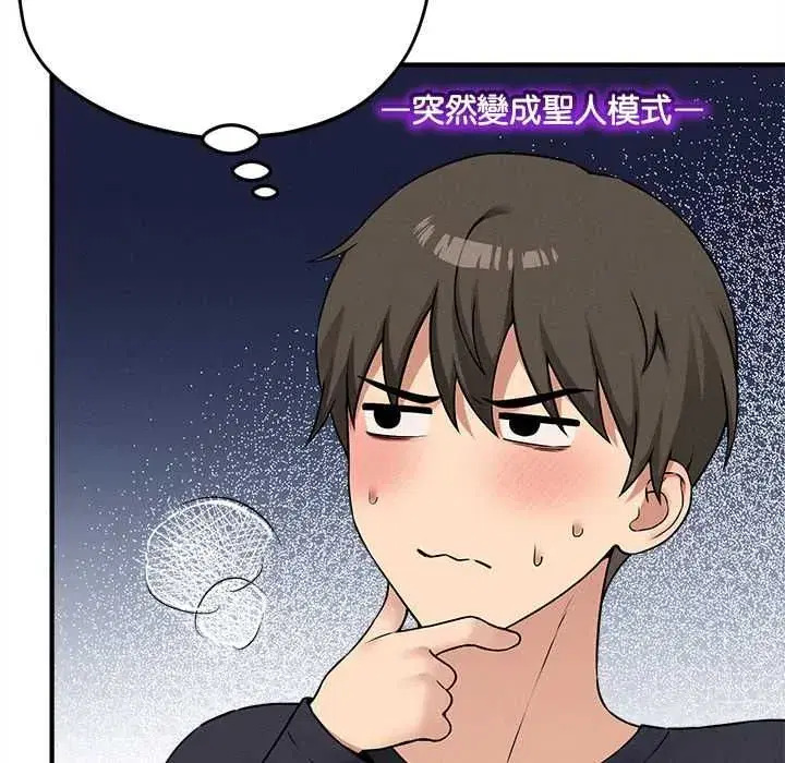第31話