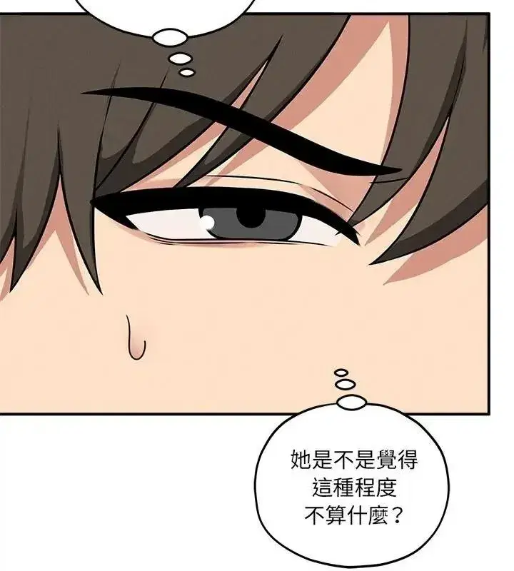 第32話