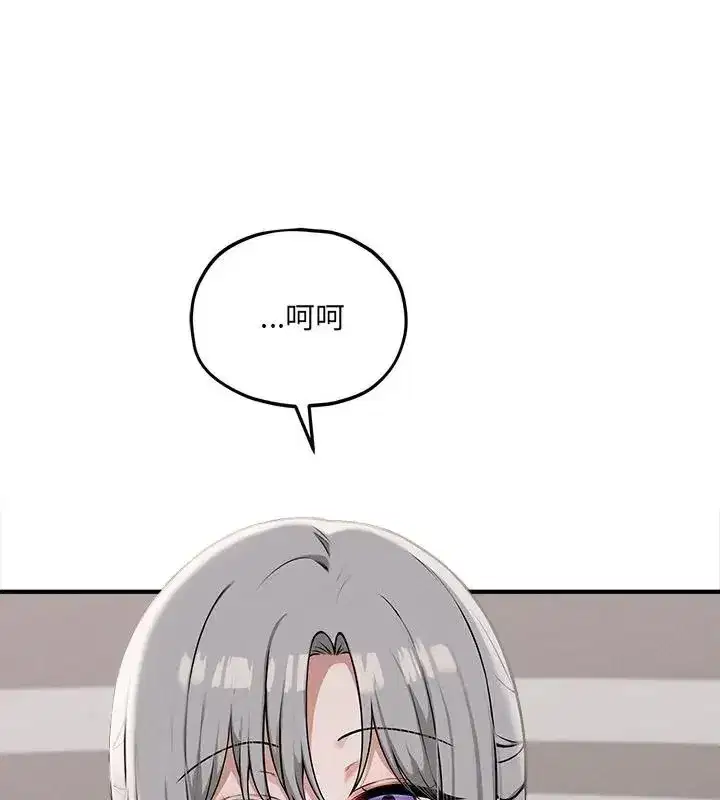 第32話