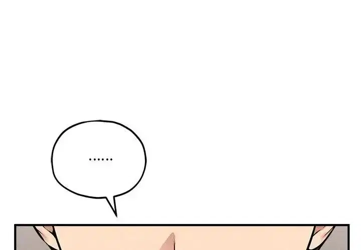 第33話