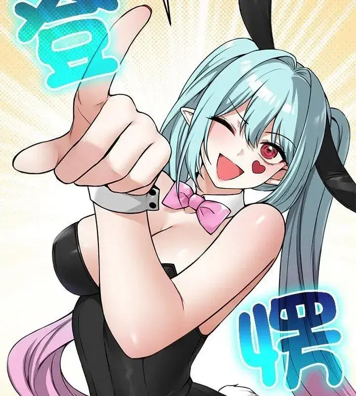 第33話
