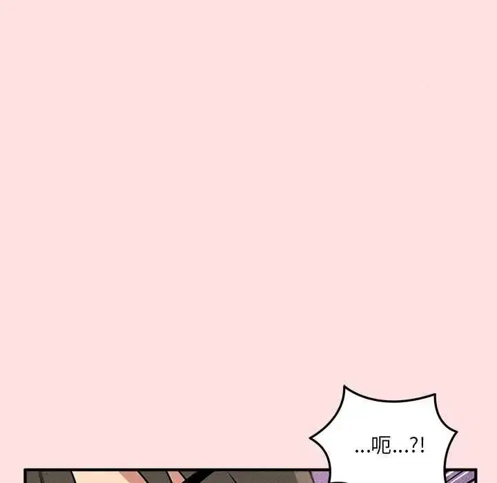 第34話