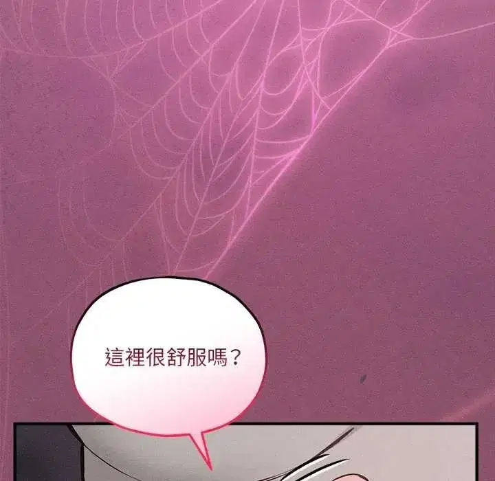 第35話