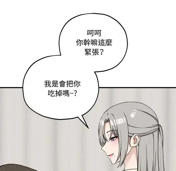 第35話