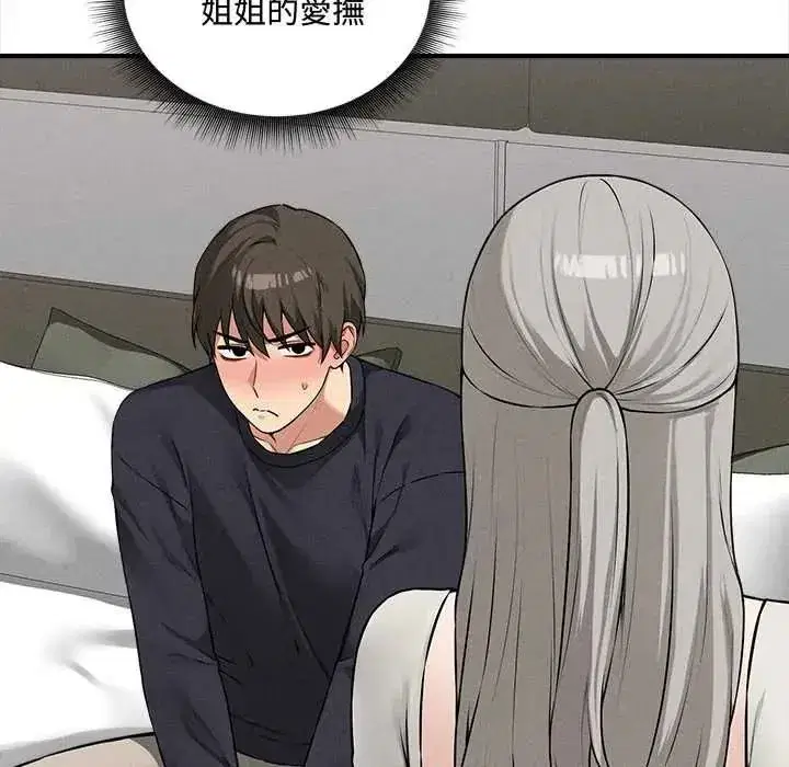 第35話