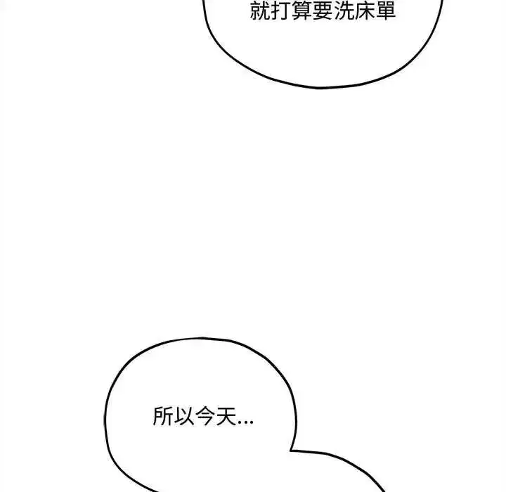 第35話