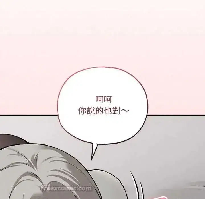 第35話