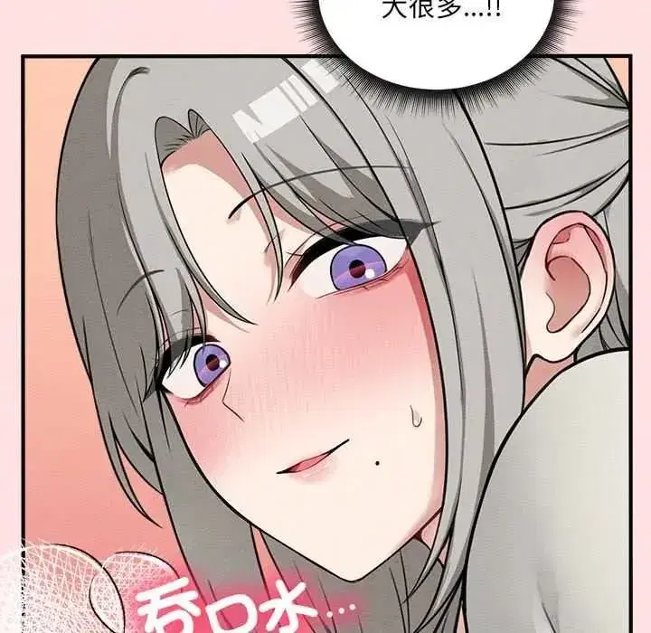 第35話