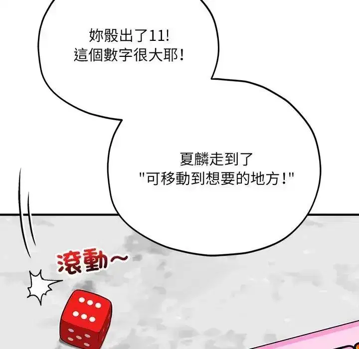 第36話
