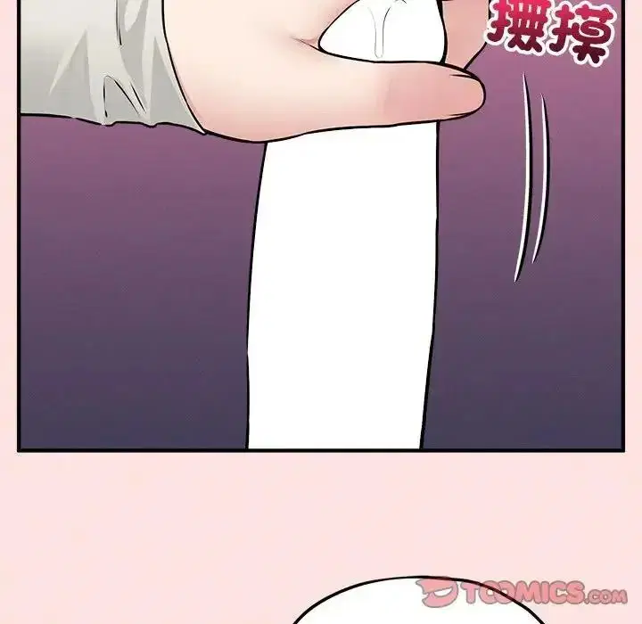 第36話