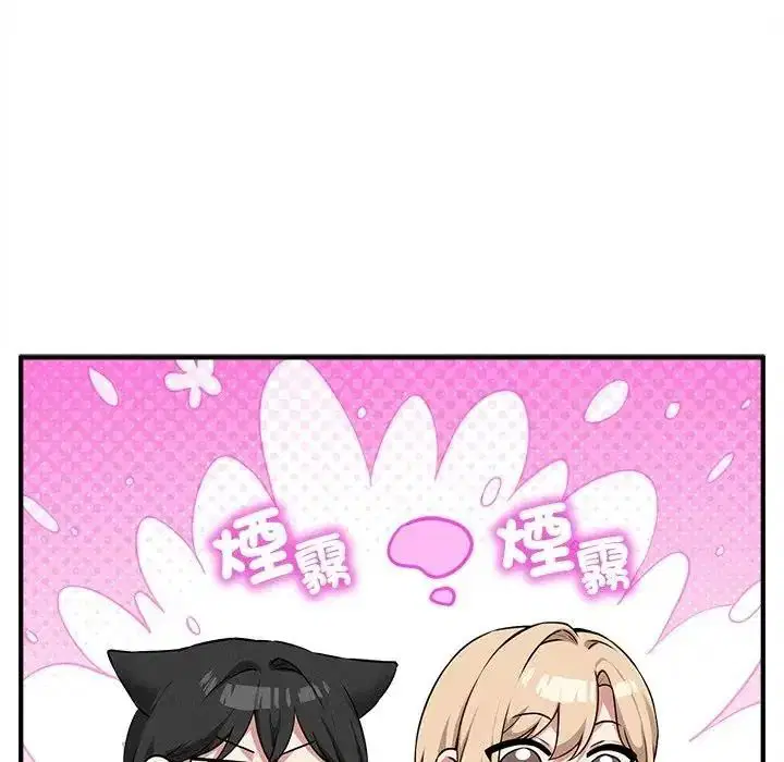 第36話