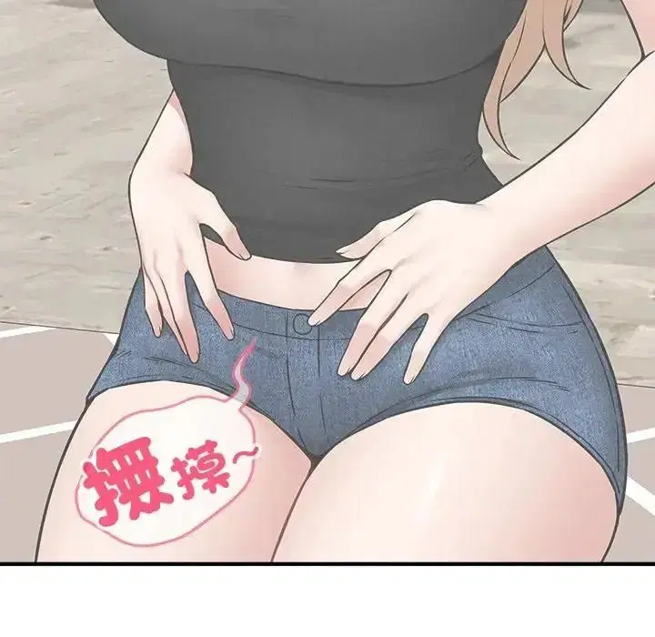 第36話