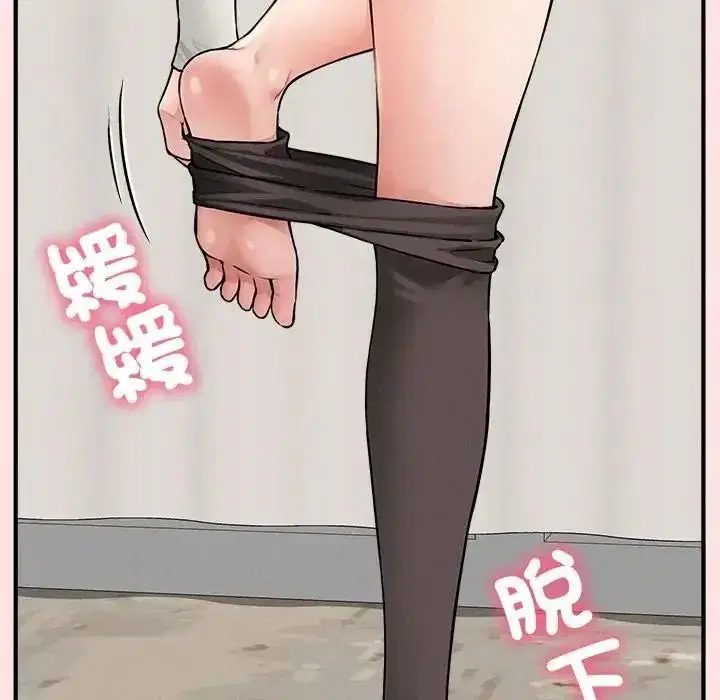 第36話