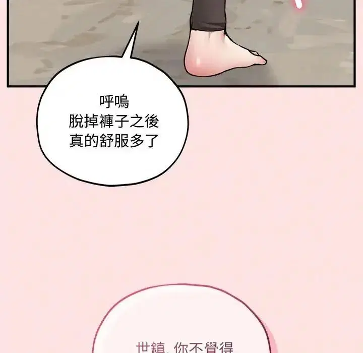 第36話