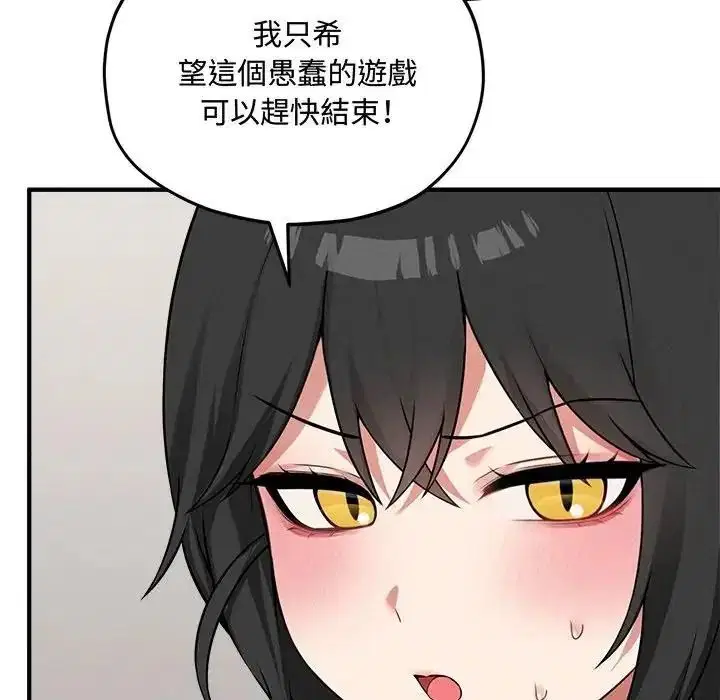 第36話