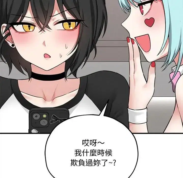 第36話