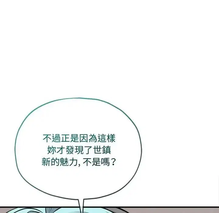 第36話
